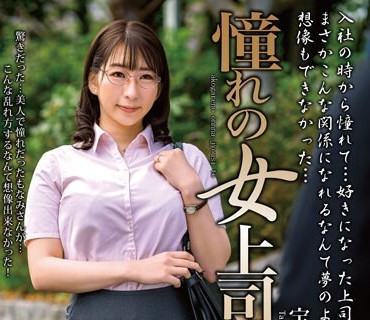 [searchlist:name]