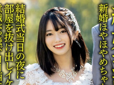 [searchlist:name]