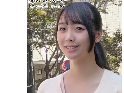 [searchlist:name]