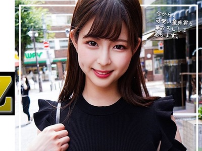[searchlist:name]