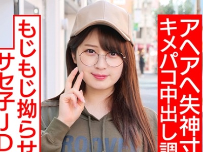 [searchlist:name]