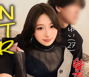 DDH-187 【僕の妻が、感じています！…美しい身体を知らない男に晒してイキまくりでヤリたい放題のスケベ女！僕はもう大興奮！】妻を友人に寝取ら