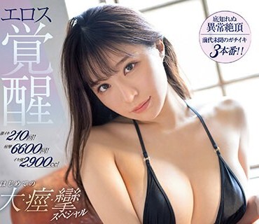 [searchlist:name]