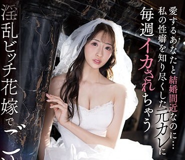 [searchlist:name]