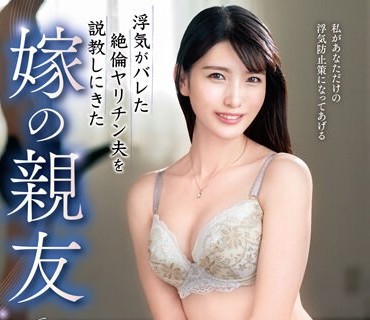 [searchlist:name]
