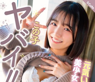 [searchlist:name]