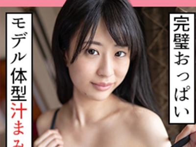 骑兵破解SCUTE-1272 あいり(20) S-Cute 唾液や爱液で美巨乳を濡らすフェチSEX