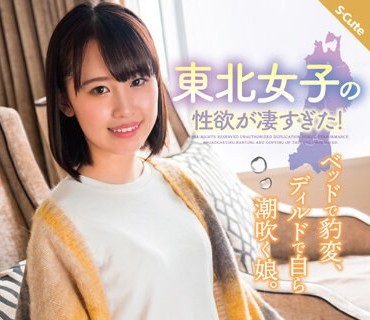[searchlist:name]