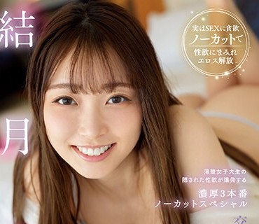 [searchlist:name]