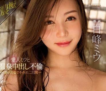 [searchlist:name]