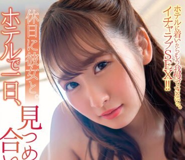 [searchlist:name]