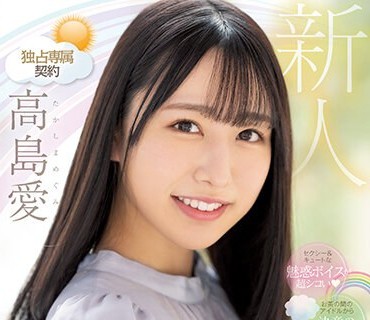 [searchlist:name]