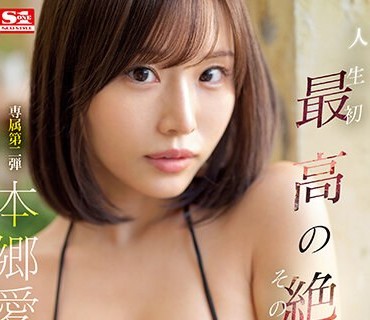 [searchlist:name]