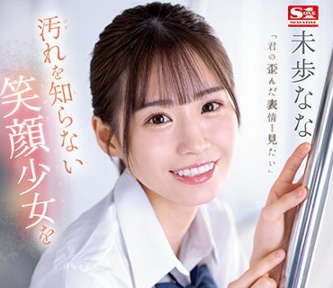 [searchlist:name]