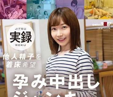 [searchlist:name]