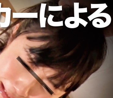 [searchlist:name]