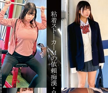 [searchlist:name]