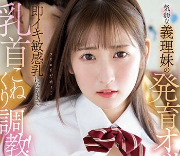 [searchlist:name]