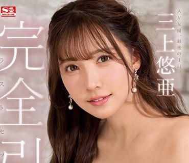 [searchlist:name]