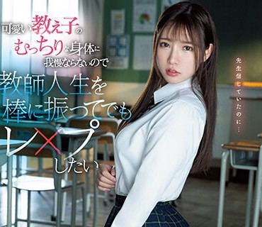 [searchlist:name]