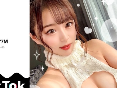 骑兵破解MAAN-782 【極淫グラマラス！美巨乳&ムッ尻の熊本娘！すんごい潮噴き激流スプラッシュ！彼氏に内緒で浮気中出し大連発！】某ラーメン店で働く熊本