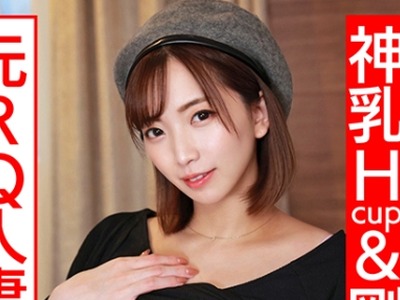 骑兵破解HMDNC-473 【神乳Hcup&剛毛ちゃん】元RQダイナマイトボディ人妻 媚薬オイルで爆乳&マン毛てっかてか軟乳弾ける脳汁ダダ漏れイキ狂い中出し不倫