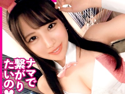 骑兵破解MIUM-791 自称する、むっつり妄想ドスケベ彼女！！男の願望を全て叶える、エロ漫画から抜け出してきたかのような淫語まみれ爆イキSEXに大、大、大