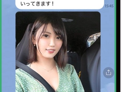 骑兵破解MIUM-797 こだま 29歳 子供部屋SEX 连続3回中出し エロコス 大量潮 首绞め 名器