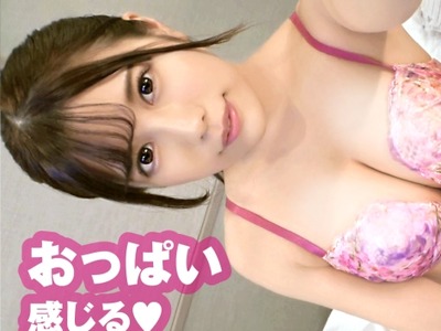 骑兵破解NTK-687 【性的好奇心&性欲旺盛なガチ美乳の現役JD+媚薬＝シコリティMAX】【若さ溢れるピチピチ尻痙攣&潮撒く初ガンギマSEX】【快楽きゃぱい！！理性