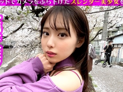 骑兵破解NTK-576 超可爱摄影女子发掘充满樱花和搭讪的板桥女大学生超苗条美体能够180开脚的淫乱体质发觉大开脚骑乘位肉棒生插入连续高潮