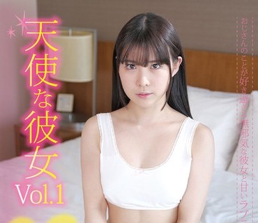 TENN-005 天使な彼女 Vol.1 横宮七海