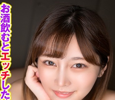 SRTD-0340 お酒飲むとエッチしたくなる激カワ浮気女子