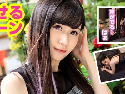 骑兵破解MIUM-642 【名器生ハメ】【美BODY家出ガール】【男を射精させるキラーマシーン】家が無く泊まり渡って生活している！積極的に攻めまくるエロテク！