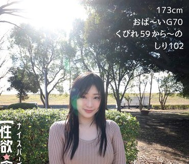 SYK-008 【性欲・食欲・睡眠欲 】8 ナイスバ～ディな愛しのゆいなちゅわ～ん 173cm おぱ～いG70 くびれ59 から～のしり102【デカ尻素人 】 滝ゆいな
