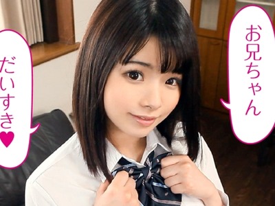 骑兵破解NTK-379 ムチ神尻の制服美少女と二人っきりの昼下がり…！！「わたしと遊んで♪」と眩しい過ぎる太ももで濃厚接触せがまれる！！理性崩壊の禁断イ
