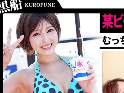 骑兵破解EVA-064 海だ！ナンパだ！セックスだ！！笑顔が超キュートなむっちりボディの女子大生を「カラオケのイメージ撮影」と騙してハメまくり☆