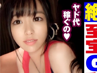 骑兵破解NTK-420 神G乳の頭も美巨乳も天然美少女！！ノリよし！！カラダよし！！感度よし！！濡れよし！！締まりよし！！いいところ挙げればキリがない！