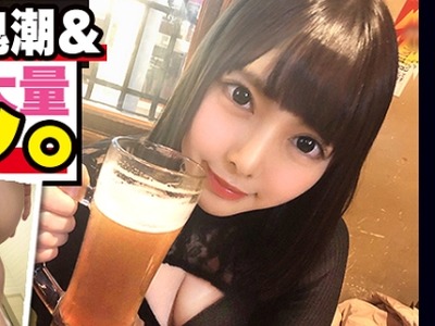 骑兵破解MIUM-569 【中出し断れないドMギャル】×【親の金で飲み歩くぬるま湯浸かりまくりのボンボンゆるふわニート】×【ぐびぐび飲酒&ベラベラエロトーク