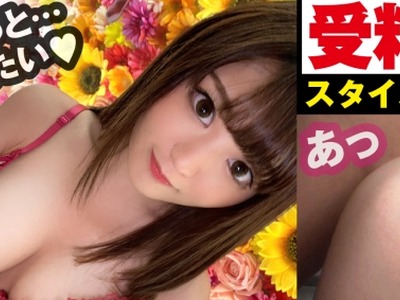骑兵破解NTK-478 令和イチ绮丽なハダカの美女のマジいちゃハメ撮り！！即尺！！即クンニ！！即なまチン挿入！！で持参エロ下着に着替える隙なくガッツリ浓