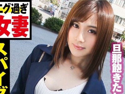 骑兵破解NTK-364 「男のヒト攻めたい♪」スレンダー美尻妻の欲求は決壊寸前！？既婚者同士のワリキリ不倫で性欲マッチング！！Tバック食い込む美パイパン