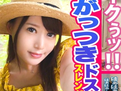 骑兵破解NAMA-096 【中出し！个人撮影】なーちゃん 23歳 OL 激イキがっつきSEX 関西弁 自撮りオナニー(彼氏に送ったヤツ) 超フェラ好き 口内射精 电マ エロ微乳