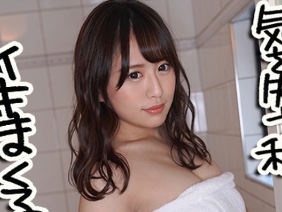 骑兵破解ION-002 SEXフレンドを彼氏とデート後に自宅に呼び出し