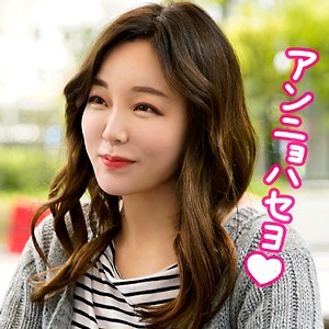 骑兵破解SEKAO-112 シア from 韓国