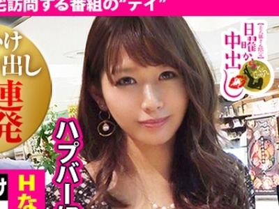 骑兵破解MIUM-536 ぶっかけ×中出し7連発！！「Hな私を見て下さい」神スレンダーな肉体を持つ奥様は視姦願望ありの変態妻！観客投入→おマ●コ歓喜→暴走痙