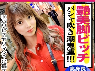 骑兵破解MAAN-495 ヤリモクが集まると噂のクラブイベントに潜入！！パコリたい盛りの最強ビッチJDゲット！！射精を誘う極上手コキを炸裂させ、得意げにチ○