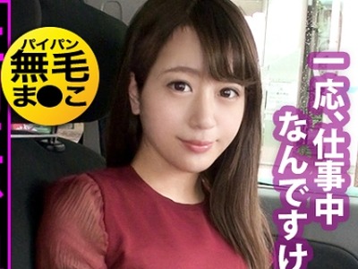 骑兵破解MIUM-524 働くドMさん. Case.28 税理士事務所 経理 成瀬さん 25歳 外回り中のゆるふわ系OLごと社用車ジャック！車内で繰り広げられる猥褻行為に羞恥MAXで