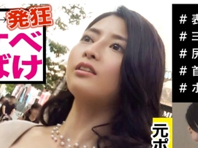 骑兵破解MAAN-497 噛みつき、首絞め、スパンキング！！攻められ体質クソドM淫獣妻！！首絞めで興奮パン染みべっとり。ポールダンサーの妖艶な腰つき＆情熱