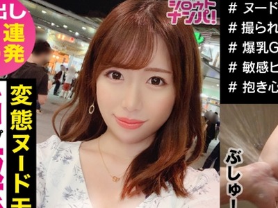 骑兵破解MAAN-498 美人妻をガチ口説き！ヌードモデルのバイトで見られて濡れて撮られて濡れて常時アソコがムラムラ状態の淫乱奥様が登場！！欲求不満すぎ