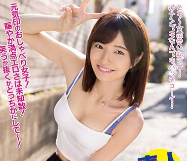 WAAA-256 倉本すみれの凄テクを我慢できれば生★中出しSEX！