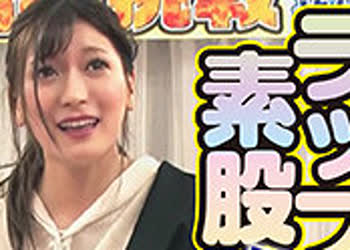 骑兵破解KING-044 れいこ（素人参加バラエティ – KING-044）